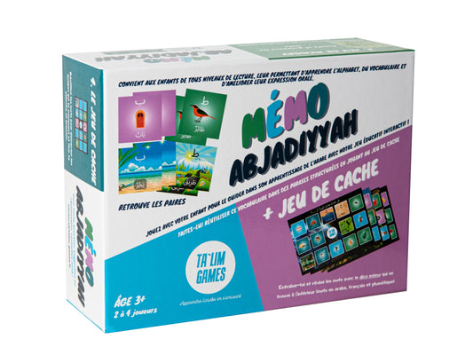 MEMO ABJADIYYAH